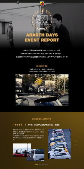 ABARTHDAYS2020-EVENTREPORT LP design (Services, Insurance, and Finance / Black-colored / Cool style) PC version