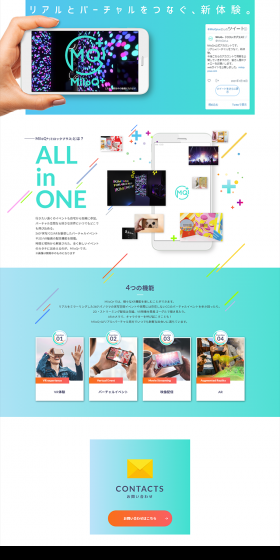 MiloQ+ LP design (Internet service / Shades of blue / Simple) PC version