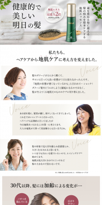 Lyriju LP design (Beauty, Skincare, Fragrance / White-based / Health and Wellness) PC version