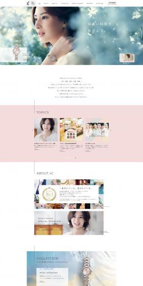 XC LP design (wristwatch / Pink shades / Simple) PC version