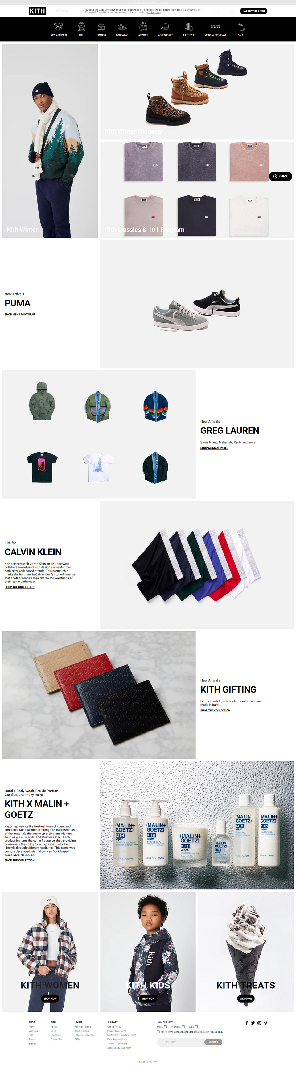 Shop Men's LP design (fashion / White-based / Simple) PC version