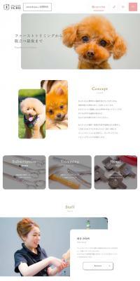 DOGSALON ICHI LP design (Pets, Flowers, DIY Tools / Pink shades / Simple) PC version