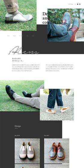 Tartaruga LP design (Businesses, companies, stores / Shades of grey / Simple) PC version