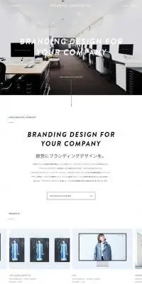 株式会社グリーンフィールドグラーフィクのLPデザイン（サービス・保険・金融／ブラック系／シンプル系）PC版