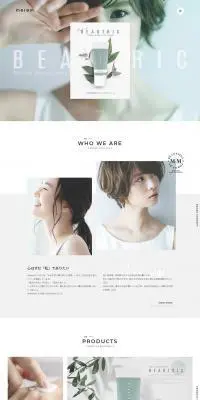 melem（ミレム）公式のLPデザイン（美容・スキンケア・香水／グリーン系／シンプル系）PC版