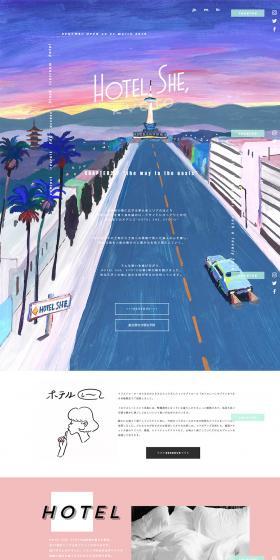 HOTELSHE, KYOTO LP design (Travel & Outdoor / Multi-color type / Simple) PC version