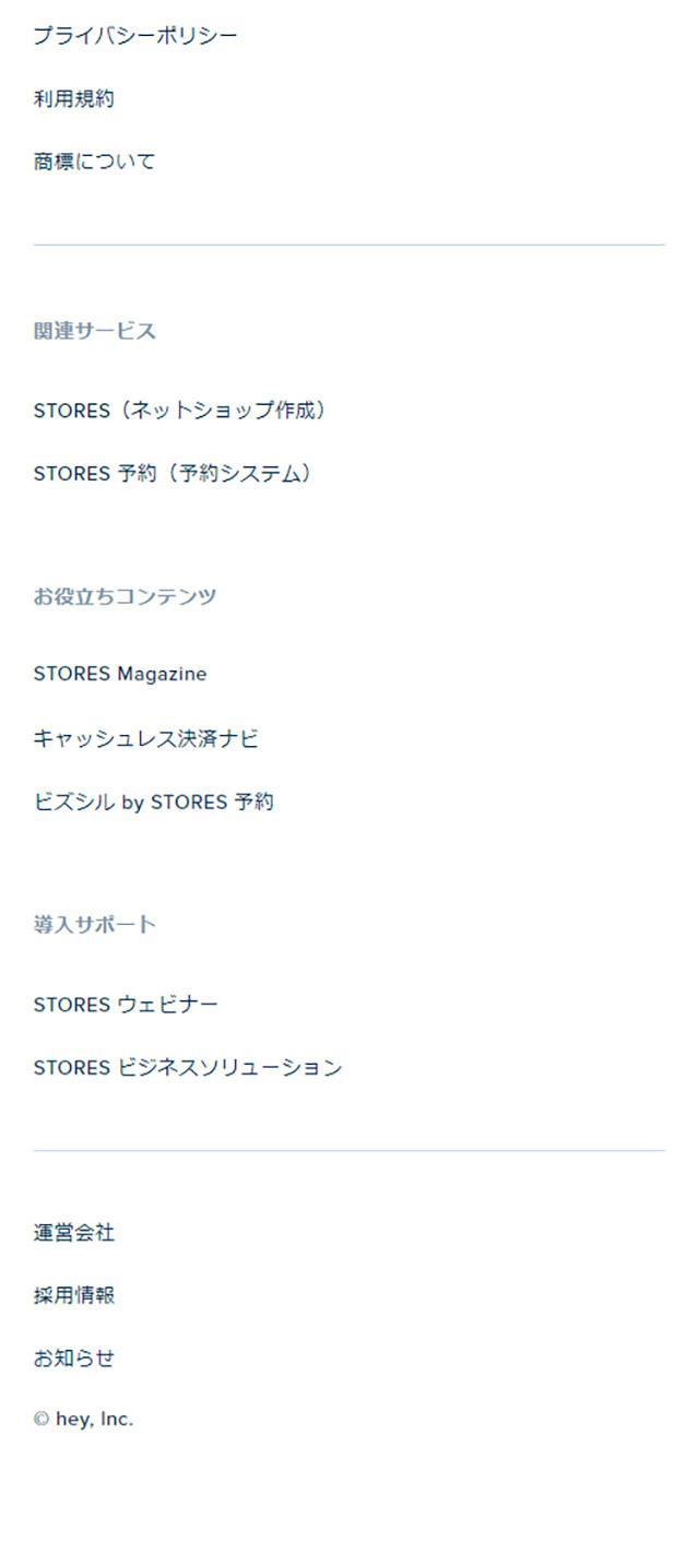 STORES Payments LP design (Services, Insurance, and Finance / White-based / Simple) Mobile version