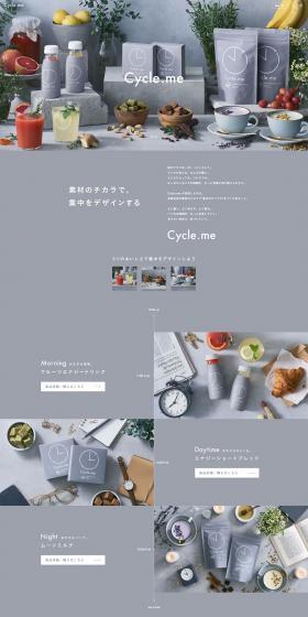 Cycle.me LP design (Health and Beauty Foods and Supplements / Shades of grey / Simple) PC version