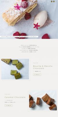 Laboratoire L'aube SHOKO HIRASE LP design (Sweets and Snacks / White-based) PC version