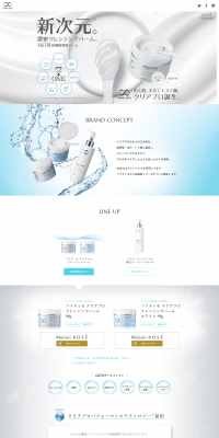 Softymo Clear Pro LP design (Beauty, Skincare, Fragrance / White-based / Trust and Safety) PC version