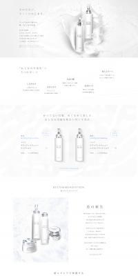 Excia Radiance Renew LP design (Beauty, Skincare, Fragrance / White-based / Simple) PC version