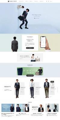 FABRICTOKYO LP design (fashion / Shades of grey / Simple) PC version