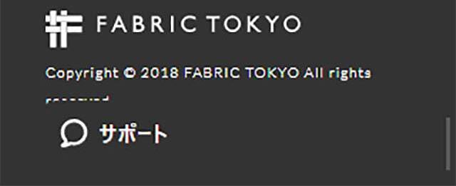 FABRICTOKYO LP design (fashion / Shades of grey / Simple) Mobile version