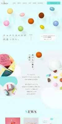 LilionteのLPデザイン（スイーツ・スナック菓子／グリーン系／キレイ系）PC版