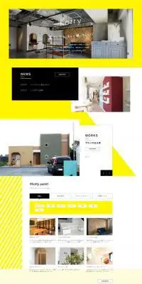 建築デザインのLPデザイン（企業・会社・お店／イエロー系／シンプル系）PC版