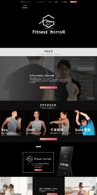 FitnessMirror LP design (Dieting and weight loss / Black-colored / Cool style) PC version