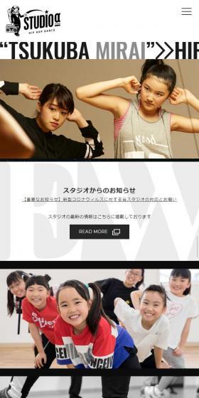 スタジオアルファのLPデザイン（サービス・保険・金融／ブラック系／かっこいい系）スマホ版