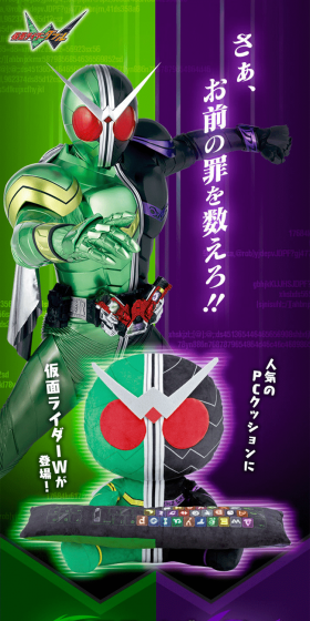 PC Cushion MASKED RIDER W LP design (Kids, Baby, Toys / Green tones / Cute style) PC version