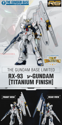 RG 1/144 [Gundam Base Limited] Nu Gundam [Titanium Finish LP design (Kids, Baby, Toys / Black-colored / Cool style) PC version