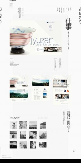 Website Creation LP design (Businesses, companies, stores / White-based / Simple) PC version
