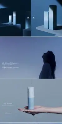 HIKのLPデザイン（美容・スキンケア・香水／ブルー系／キレイ系）PC版