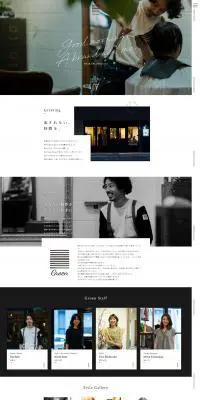 ヘアサロンのLPデザイン（企業・会社・お店／ホワイト系／かっこいい系）PC版
