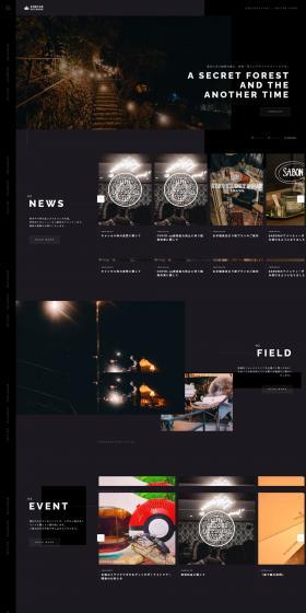 accommodations LP design (Businesses, companies, stores / Shades of grey / Cool style) PC version