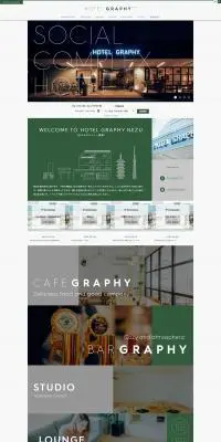 宿泊施設のLPデザイン（企業・会社・お店／ホワイト系／シンプル系）PC版