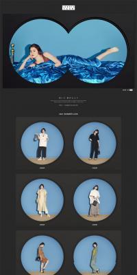 LOWRYS FARM 2021 Summer LP design (fashion / Black-colored / Simple) PC version