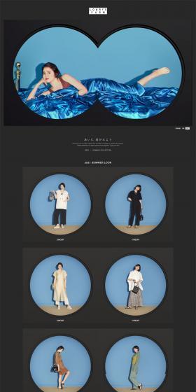LOWRYS FARM 2021 Summer LP design (fashion / Black-colored / Simple) PC version