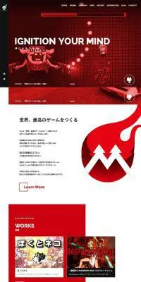 株式会社イグニッション・エムのLPデザイン（サービス・保険・金融／ブラック系／かっこいい系）PC版