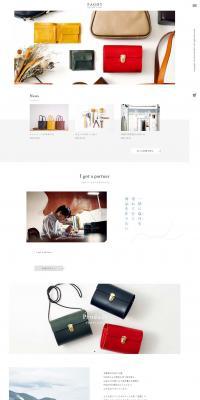 PAGOT LP design (fashion / White-based / Simple) PC version