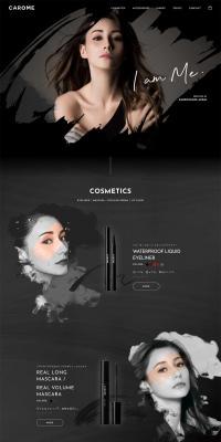 carome. LP design (Beauty, Skincare, Fragrance / Shades of grey / Cool style) PC version
