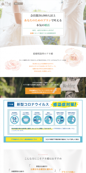 lovemaking between women LP design (Services, Insurance, and Finance / White-based / Trust and Safety) PC version