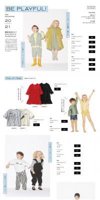 BE PLAYFUL LP design (fashion / White-based / Simple) PC version