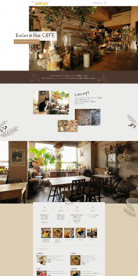 cafe LP design (food / Brown tones / Cool style) PC version
