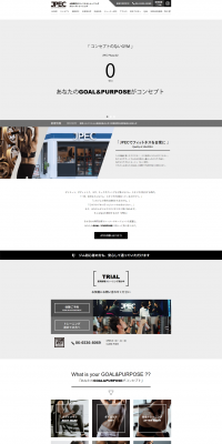 personal training gym LP design (sports / Shades of grey / Cool style) PC version