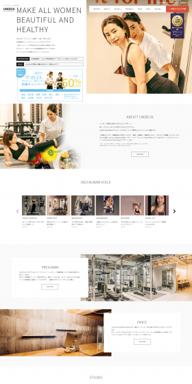 personal training gym LP design (sports / White-based / Cool style) PC version