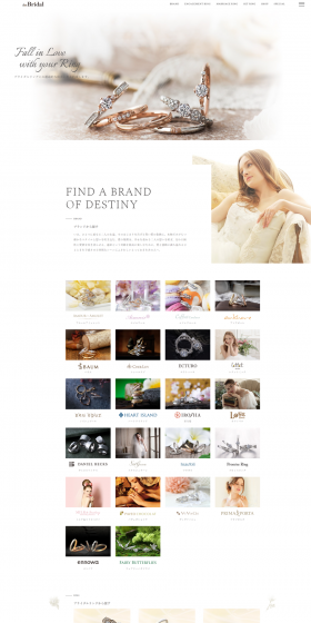 Ring Specialty Store LP design (Wedding / White-based / Arts) PC version