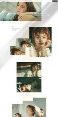 Loneliness LP design (Beauty services / Shades of grey / Simple) PC version