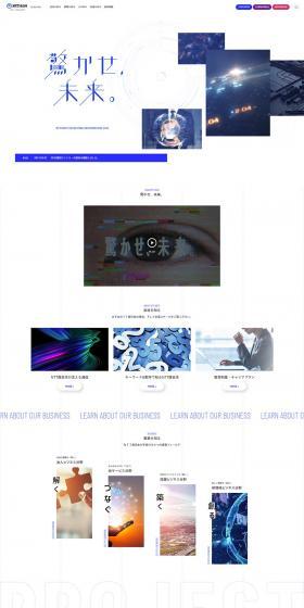 New Graduate Recruitment Web 2022 LP design (Businesses, companies, stores / Shades of blue / Simple) PC version