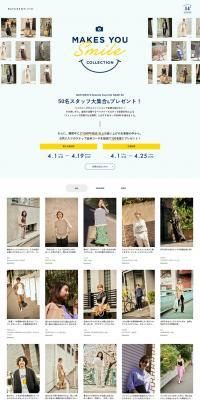 A grand collection of 50 people's snaps & a full outfit gift! LP design (Internet service / White-based / Simple) PC version
