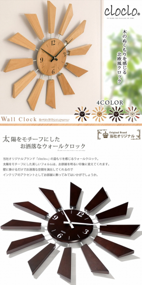 Wall Clock LP design (Interior, furniture, and bedding / White-based / Refined style) PC version