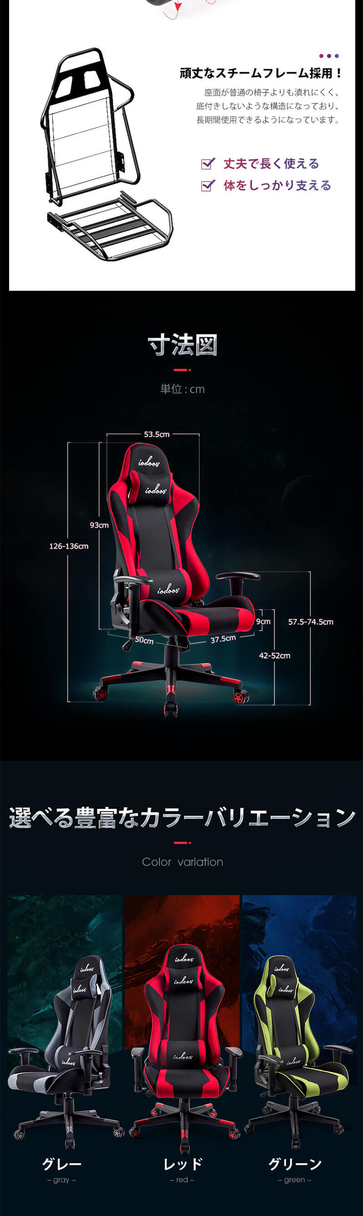 Gaming Chair LP design (Interior, furniture, and bedding / Black-colored / Cool style) PC version