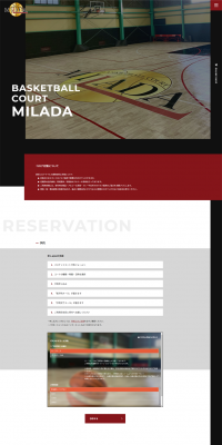 Facility Operation LP design (Services, Insurance, and Finance / Shades of grey / Cool style) PC version