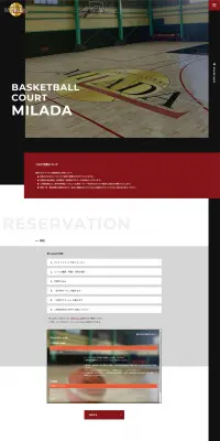施設運営のLPデザイン（サービス・保険・金融／グレー系／かっこいい系）PC版