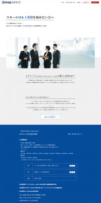 Seminar LP design (Learning Materials / Shades of blue / Simple) PC version