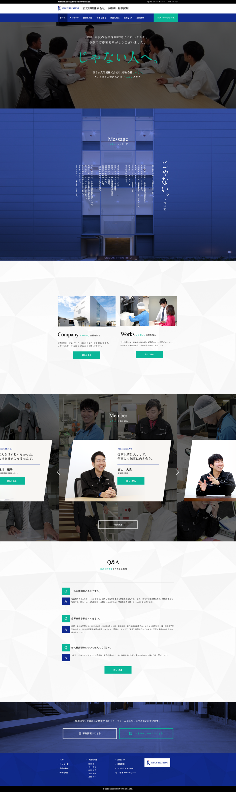 Printing Company LP design (Services, Insurance, and Finance / Shades of blue / Lively type) PC version