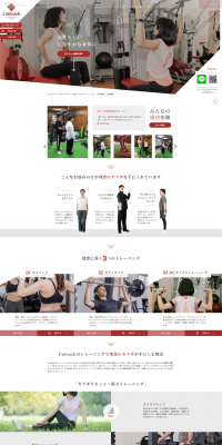 Personal Training Studio LP design (sports / Red tones / Simple) PC version