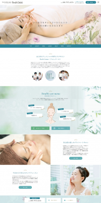 Beauty Salon LP design (Beauty services / Green tones / Clean-cut) PC version